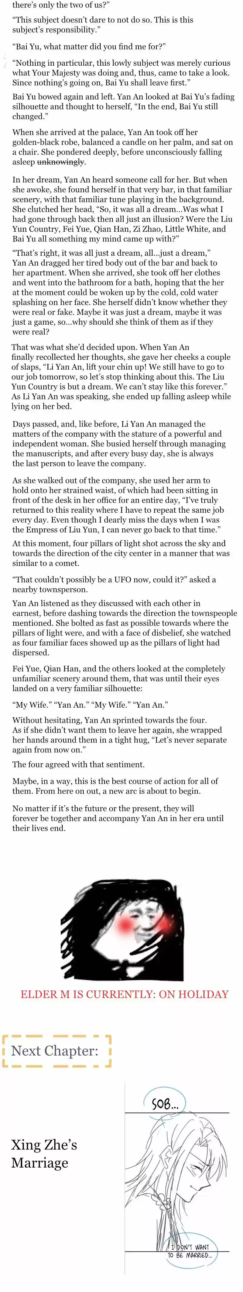 Empress's Harem Chapter 279.5