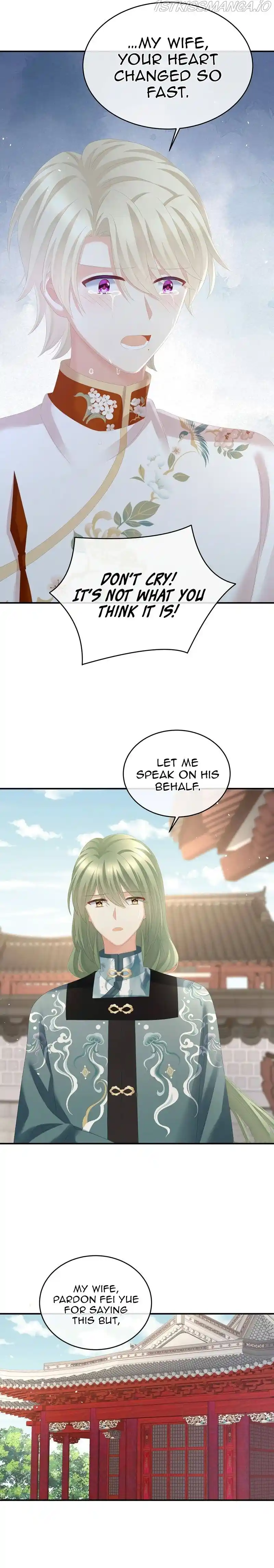 Empress's Harem Chapter 286