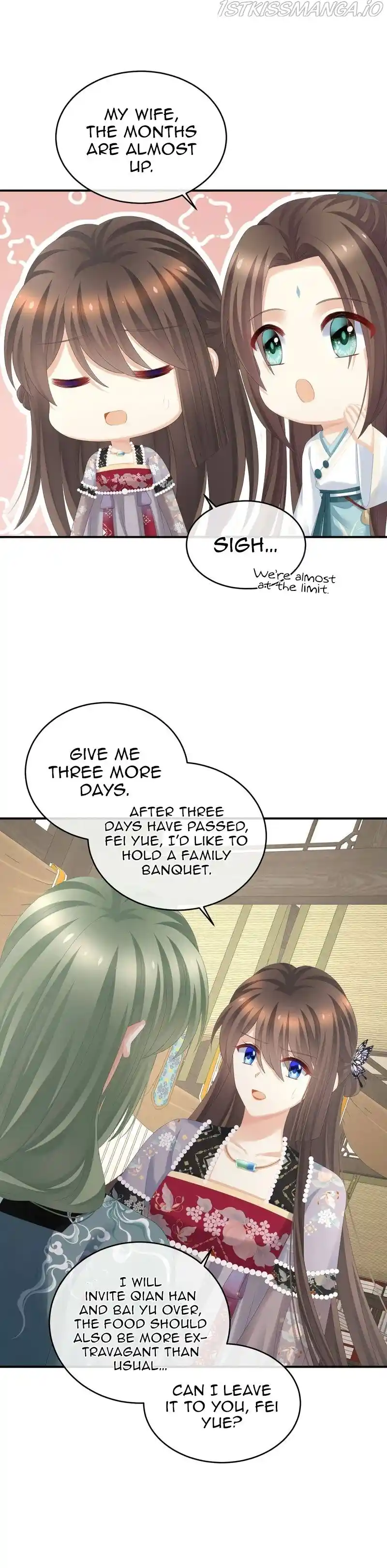 Empress's Harem Chapter 286