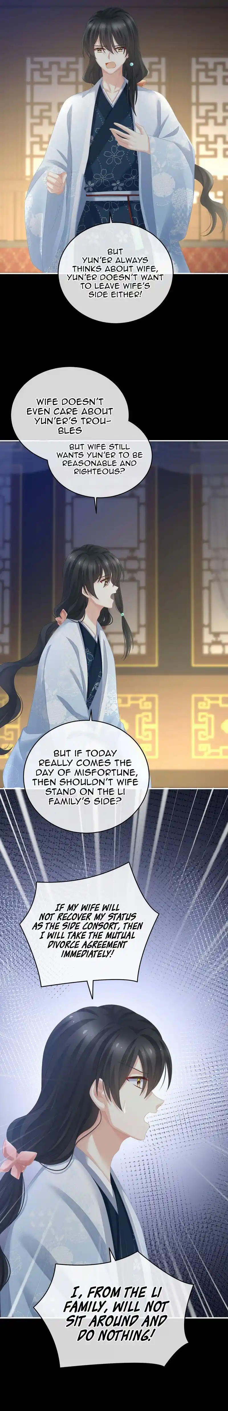 Empress's Harem Chapter 287