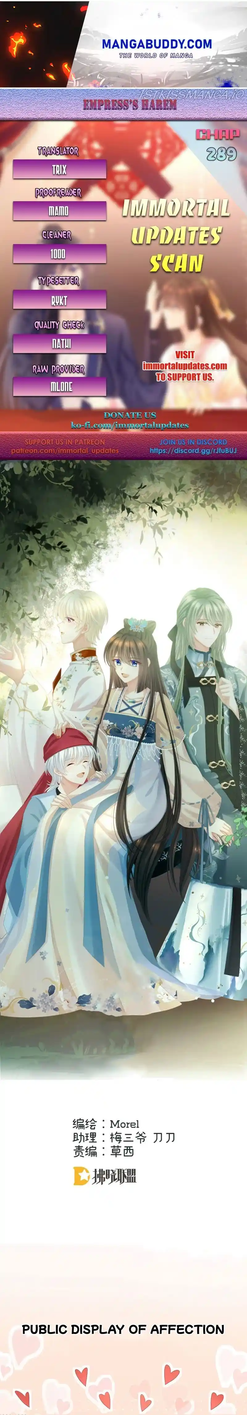 Empress's Harem Chapter 289