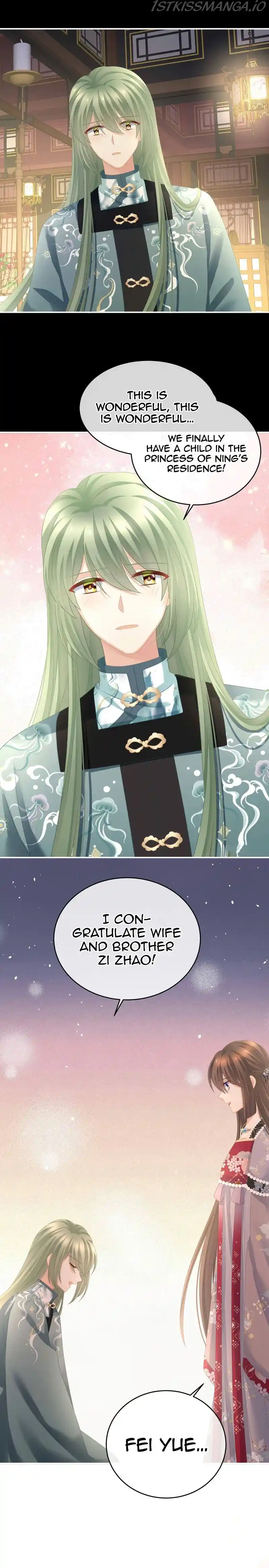 Empress's Harem Chapter 289