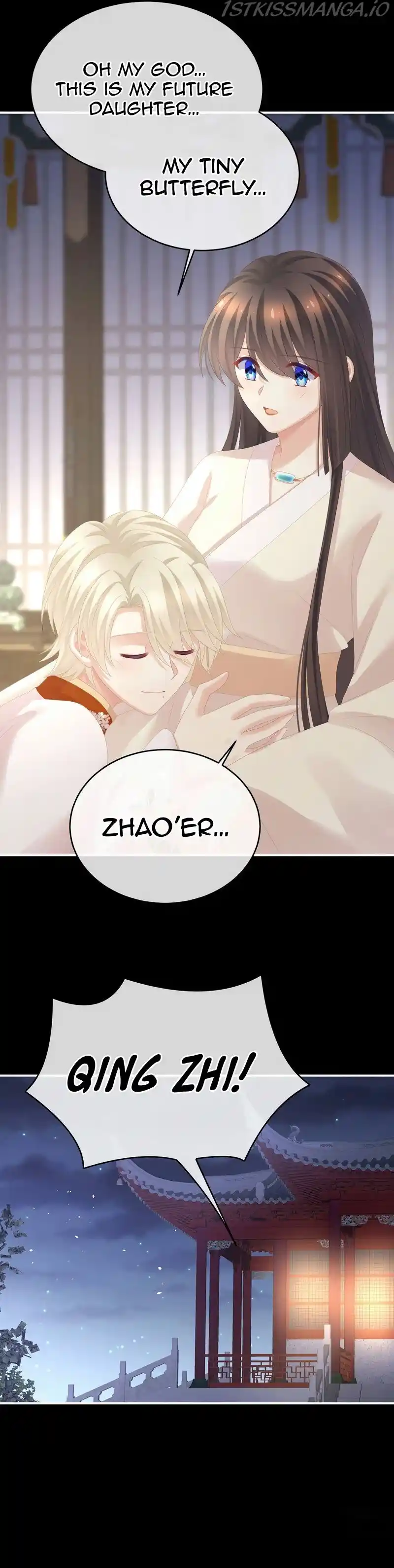 Empress's Harem Chapter 289