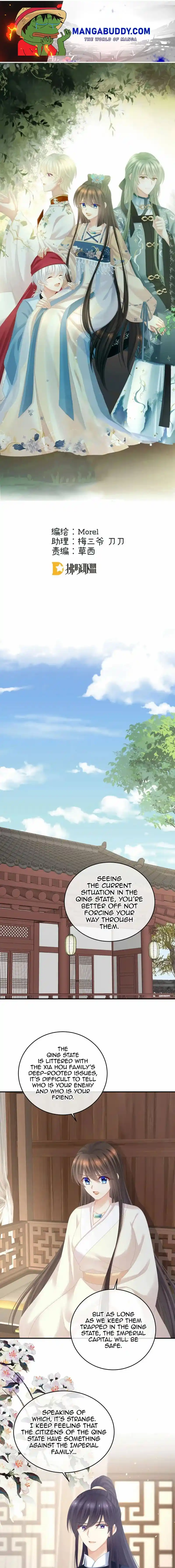 Empress's Harem Chapter 292