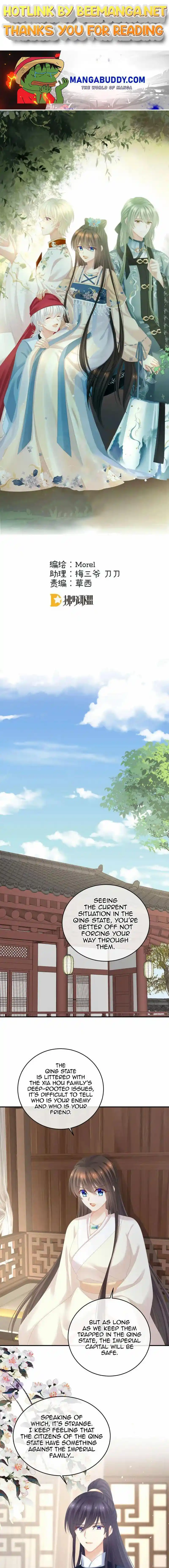 Empress's Harem Chapter 292