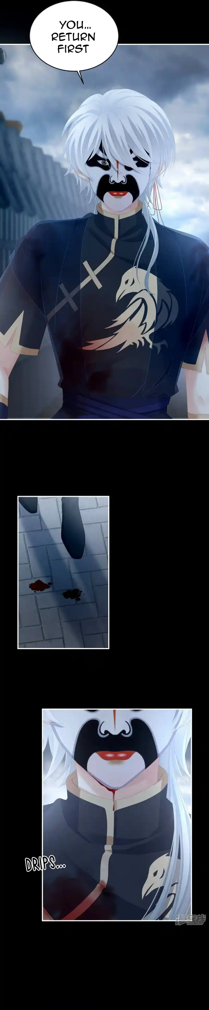 Empress's Harem Chapter 303