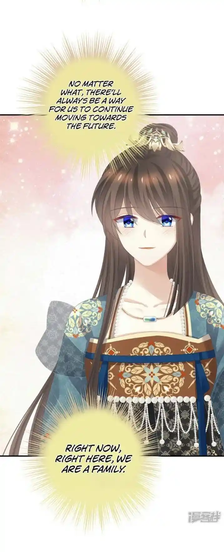 Empress’s Harem Chapter 304.2