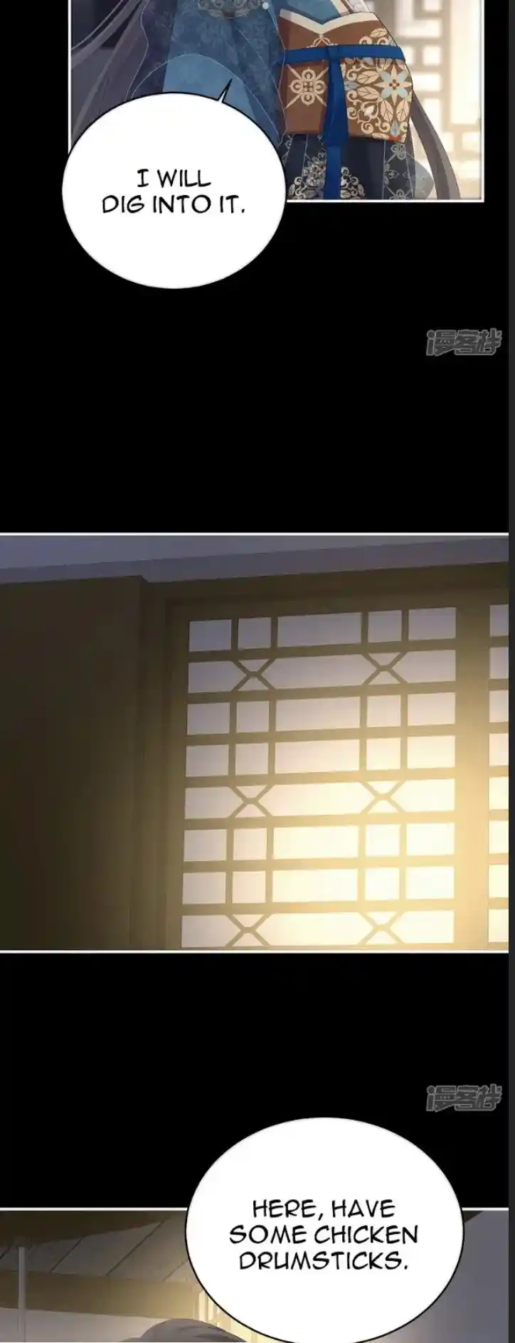 Empress’s Harem Chapter 304.2