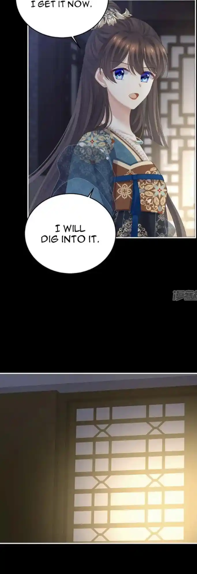 Empress’s Harem Chapter 304.2