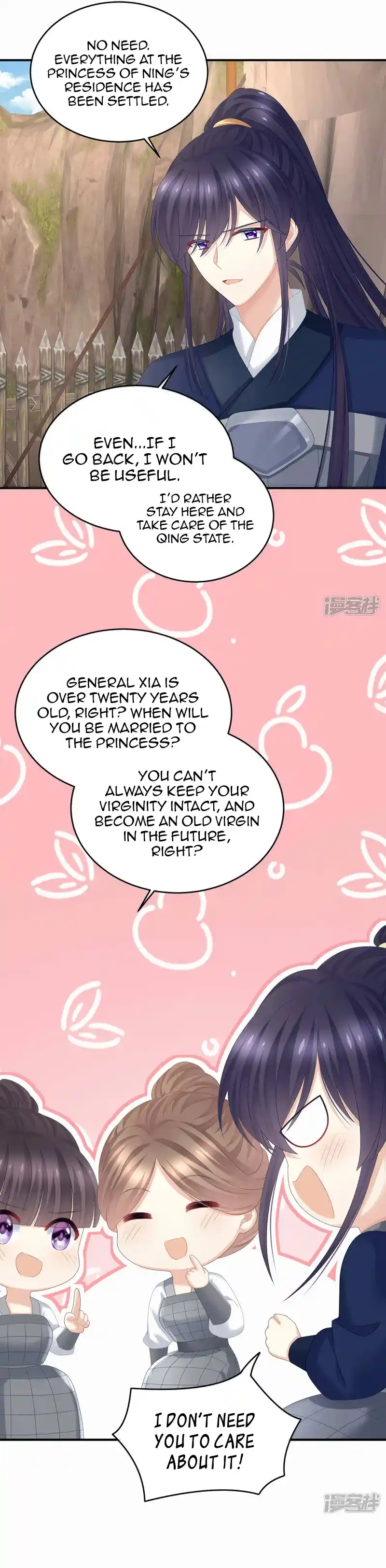 Empress's Harem Chapter 308