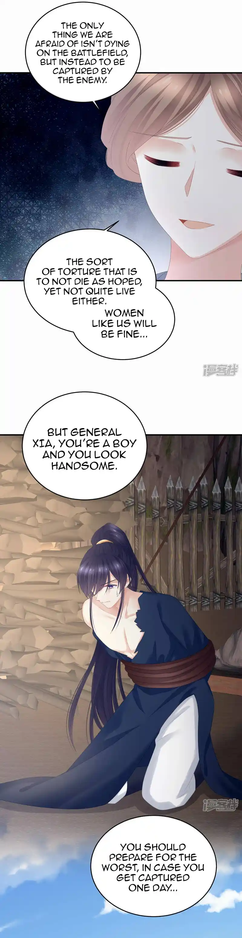 Empress's Harem Chapter 308