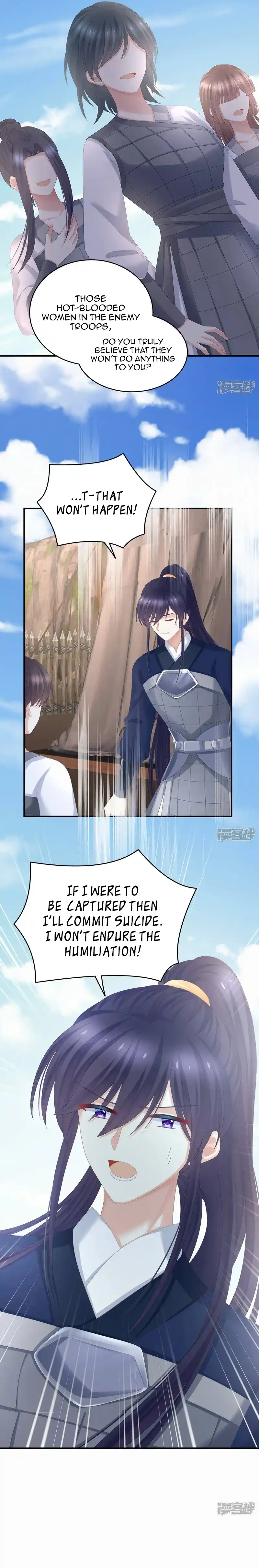 Empress's Harem Chapter 308