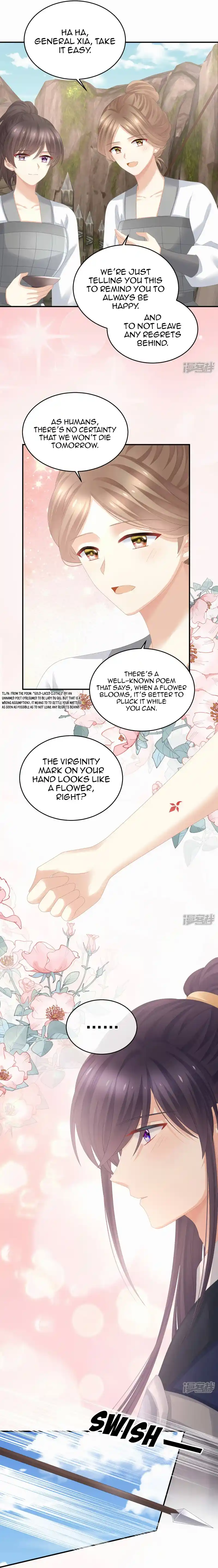 Empress's Harem Chapter 308