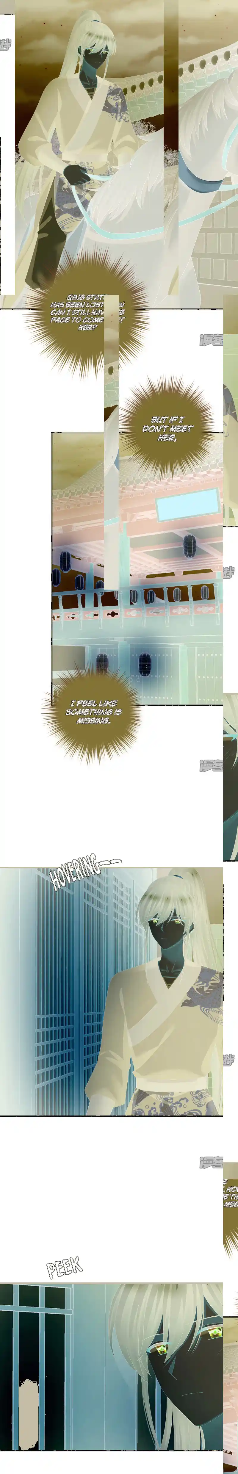 Empress's Harem Chapter 308