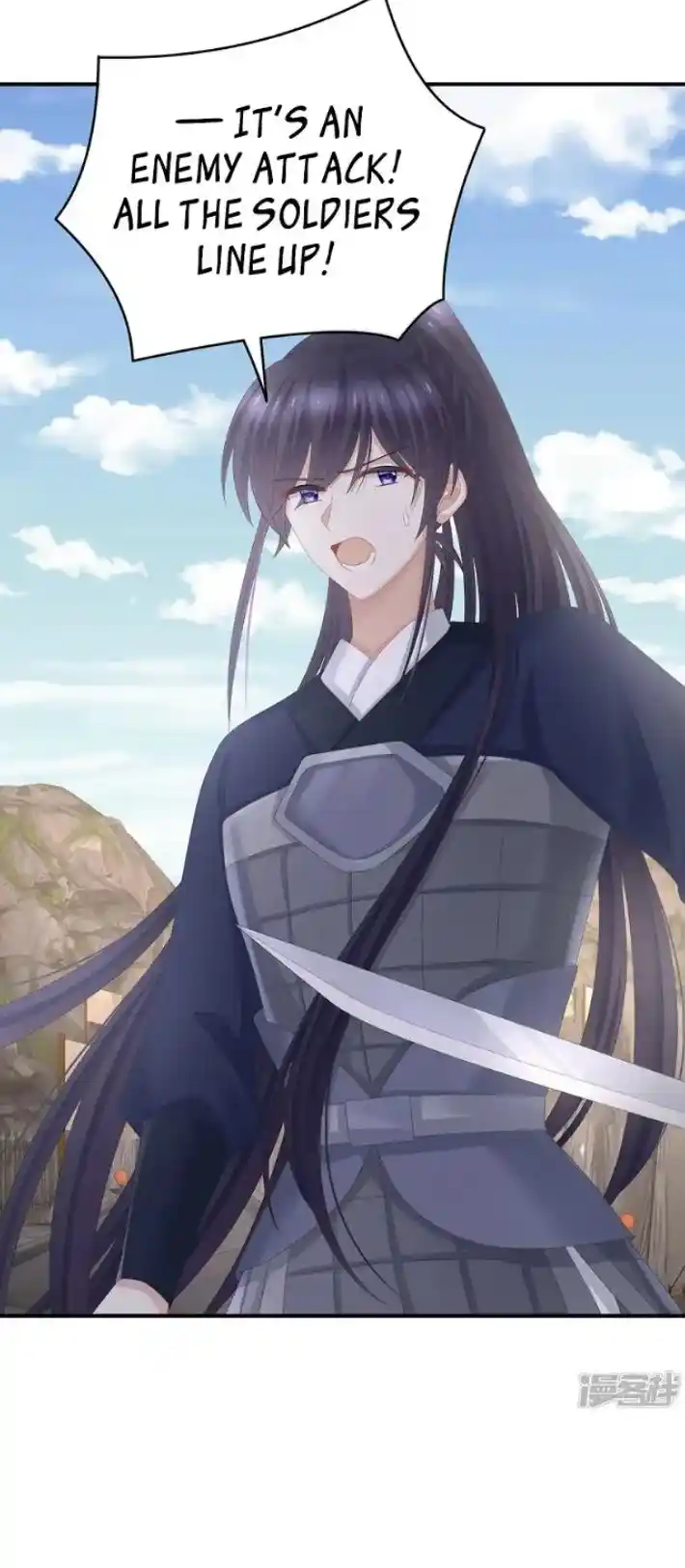 Empress’s Harem Chapter 308.2