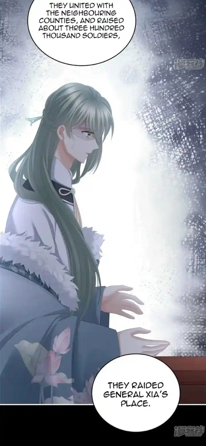 Empress’s Harem Chapter 308.2