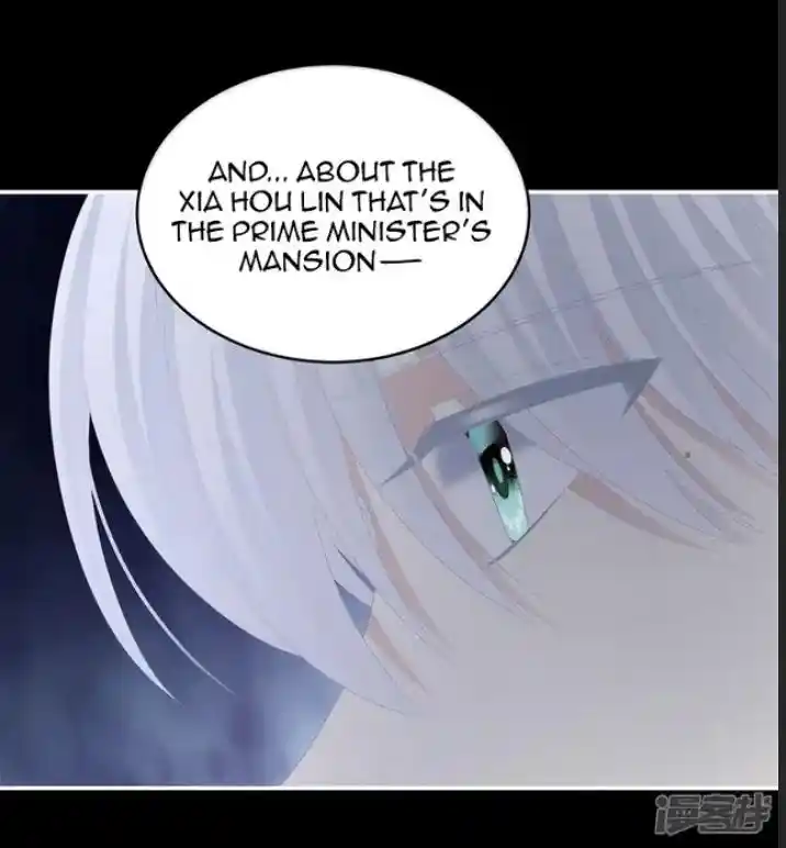 Empress’s Harem Chapter 308.2