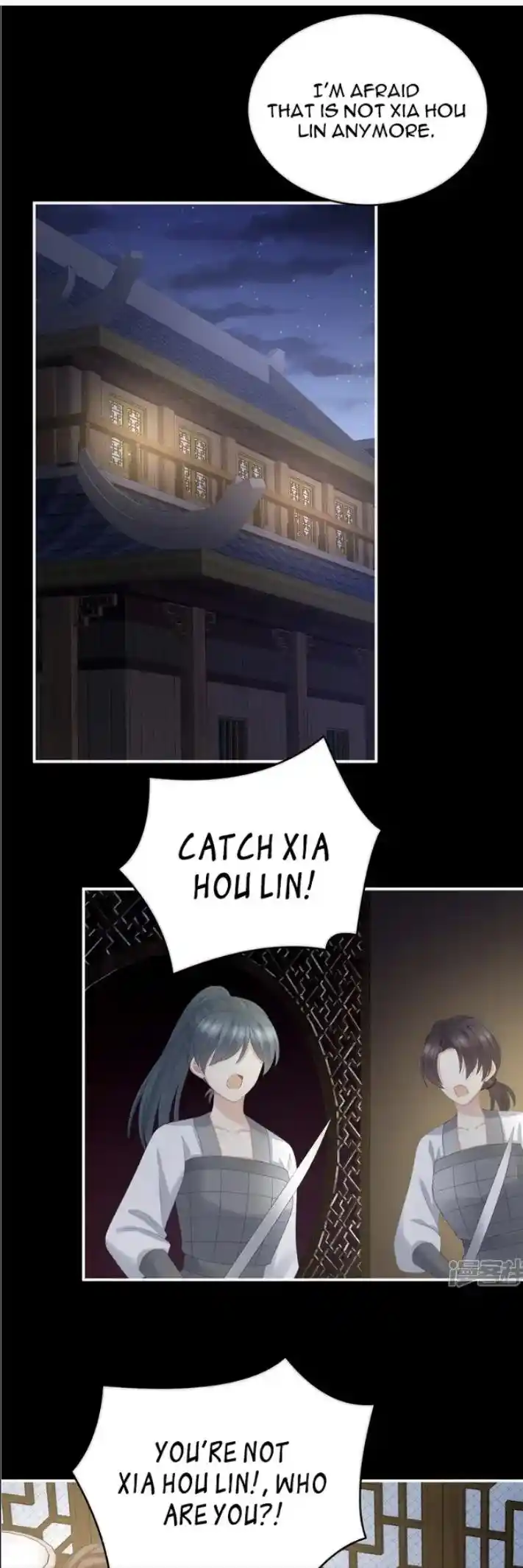 Empress’s Harem Chapter 308.2