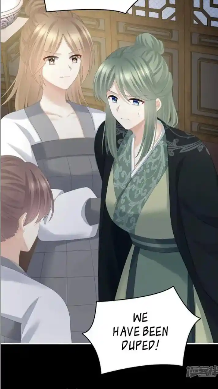 Empress’s Harem Chapter 308.2