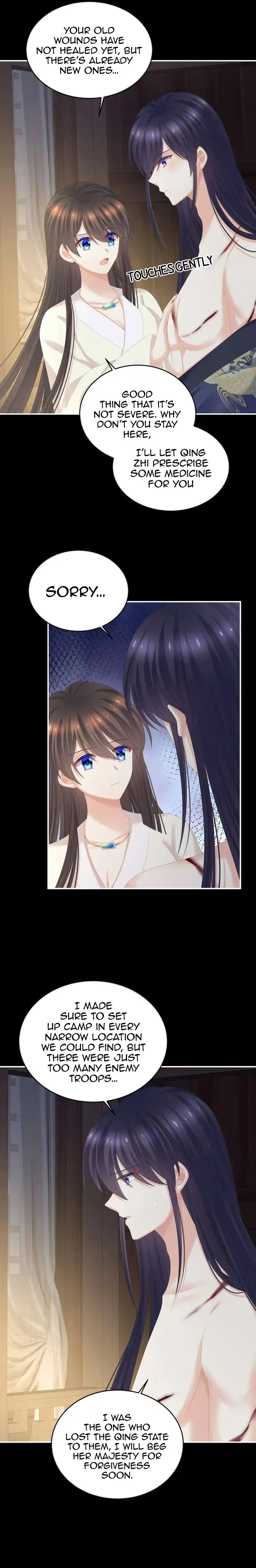 Empress's Harem Chapter 309