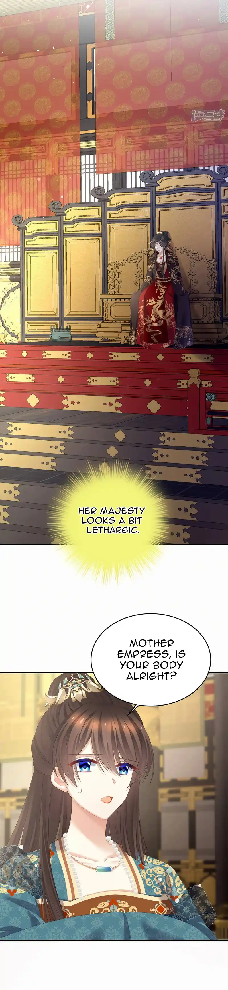 Empress's Harem Chapter 310