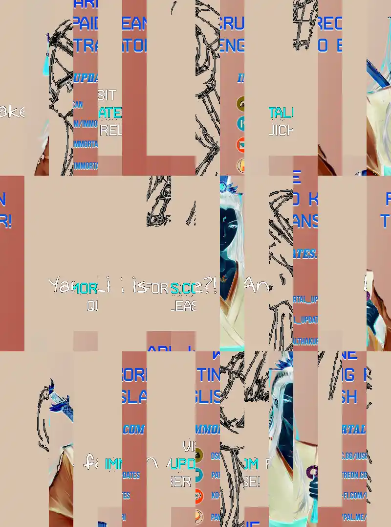 Empress's Harem Chapter 310