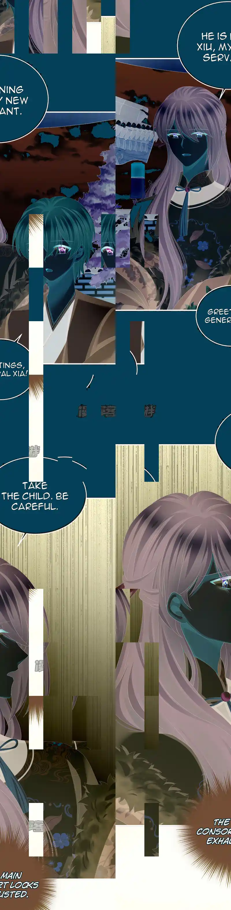 Empress's Harem Chapter 311