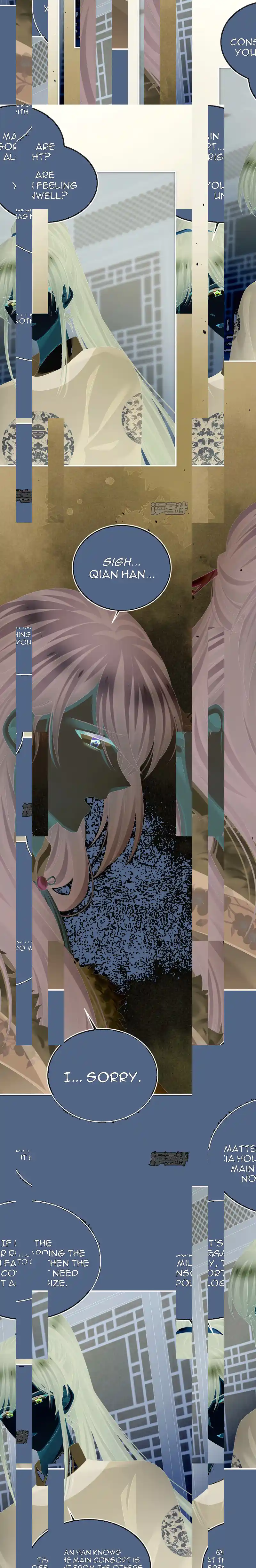 Empress's Harem Chapter 311