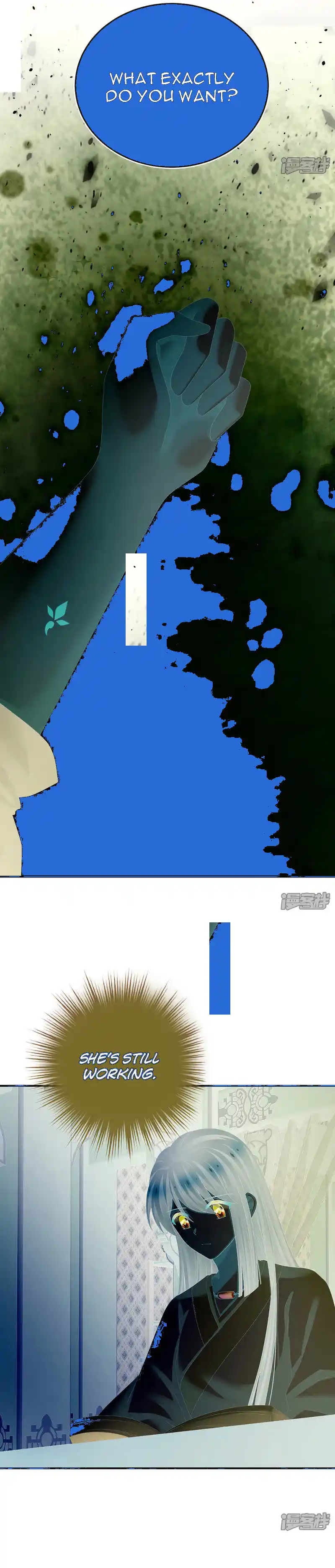 Empress's Harem Chapter 311