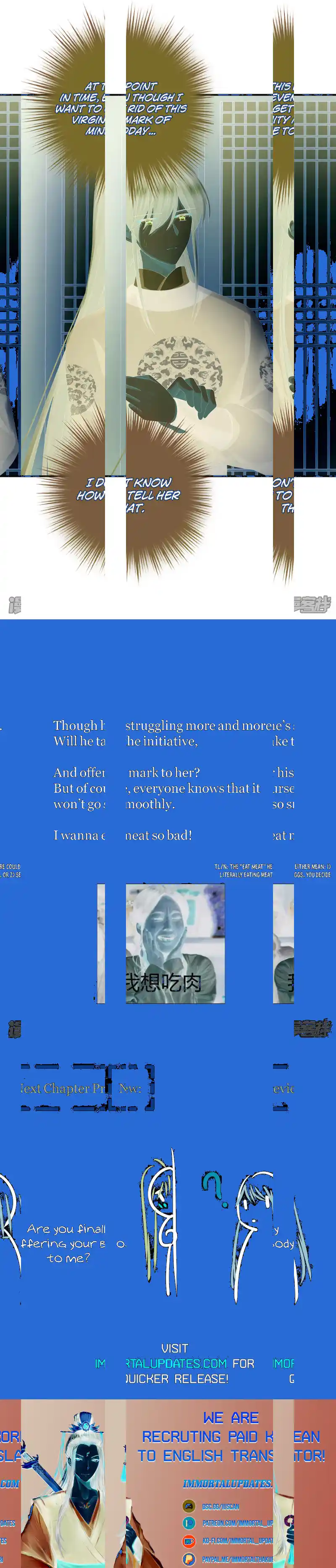 Empress's Harem Chapter 311