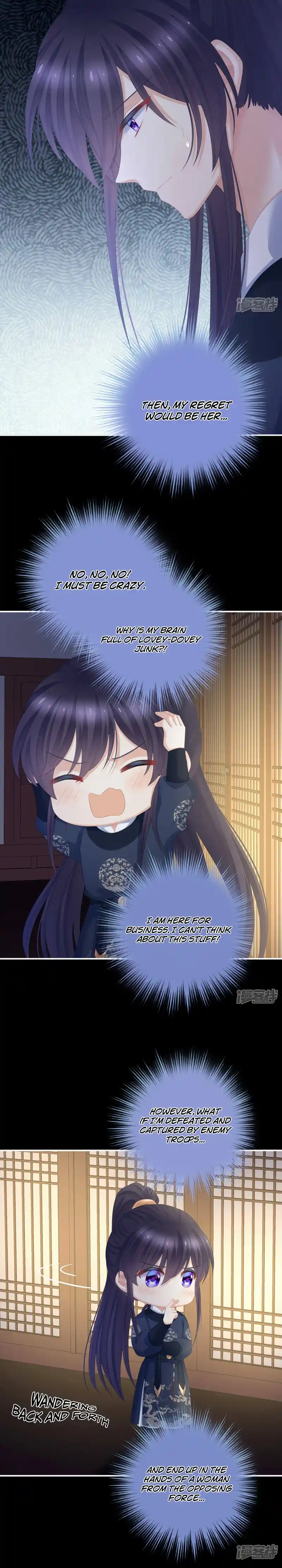 Empress's Harem Chapter 312