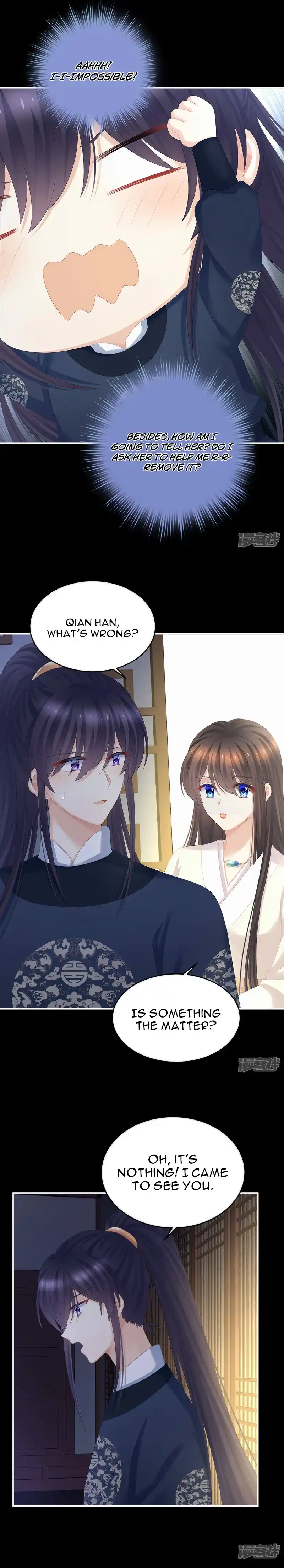 Empress's Harem Chapter 312