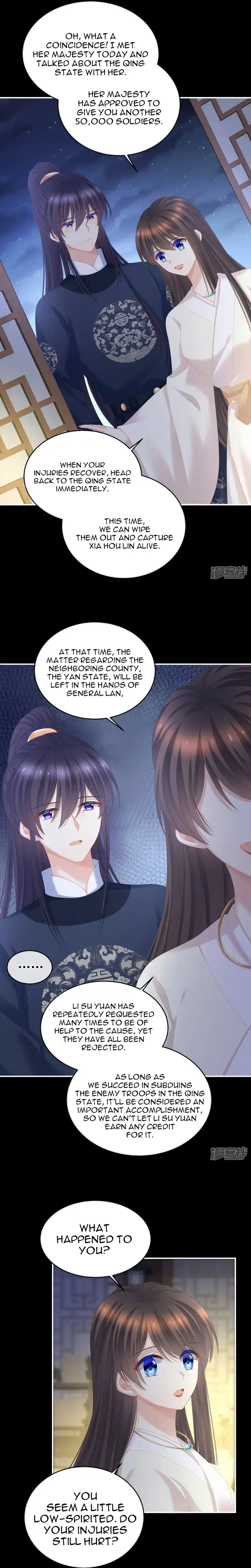 Empress's Harem Chapter 312