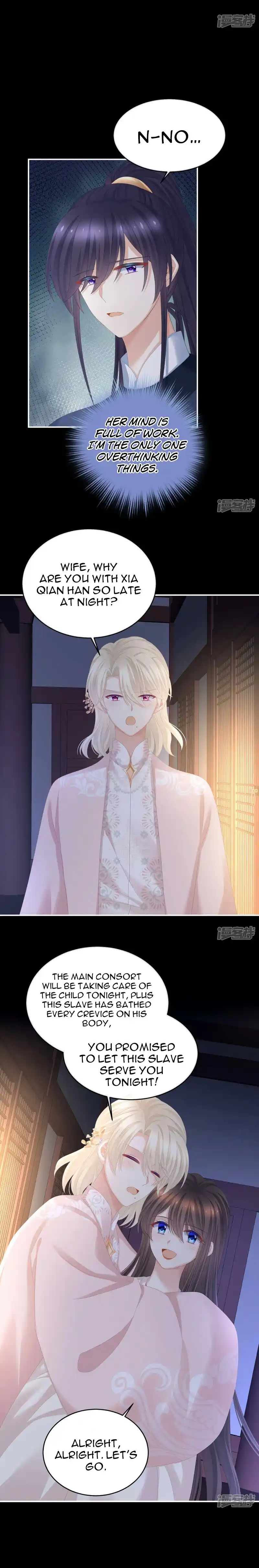 Empress's Harem Chapter 312