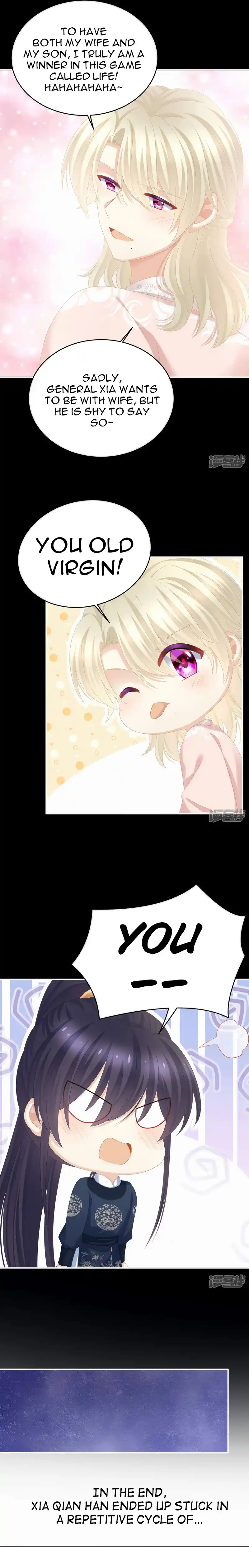 Empress's Harem Chapter 312