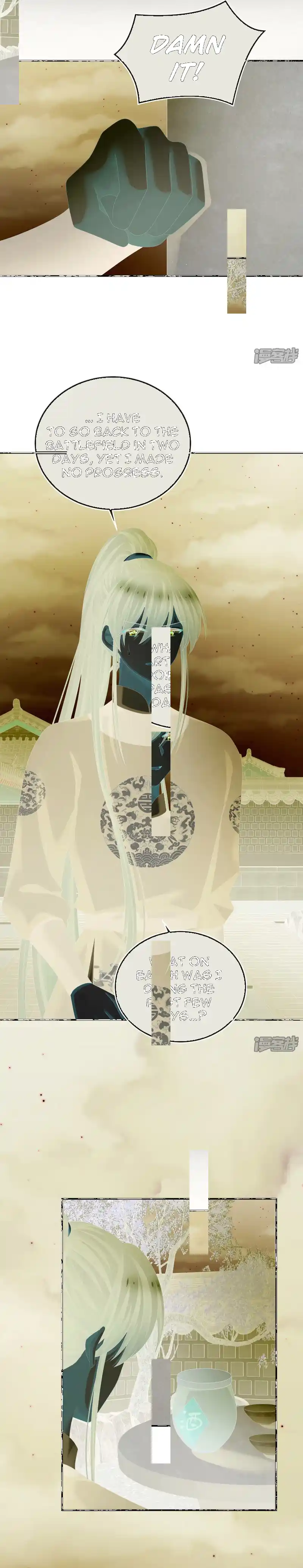 Empress's Harem Chapter 312