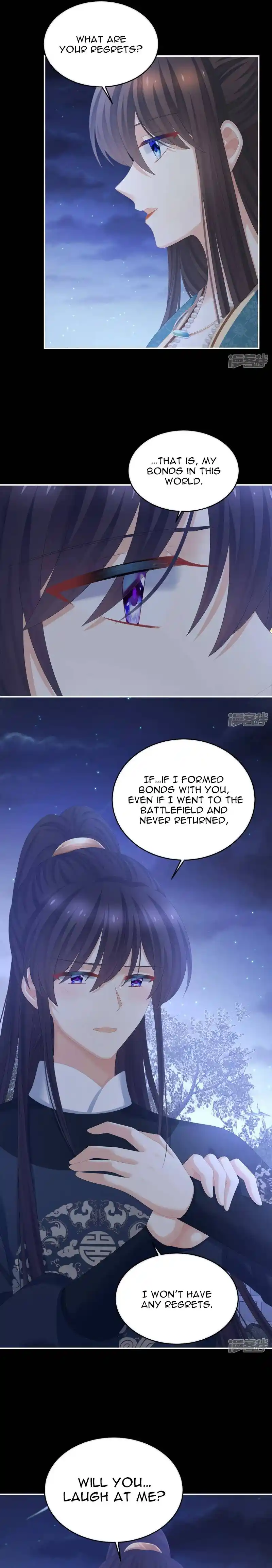 Empress’s Harem Chapter 313