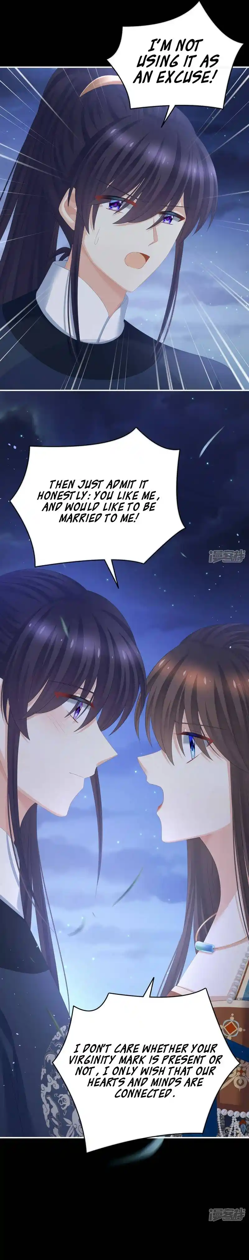 Empress’s Harem Chapter 313