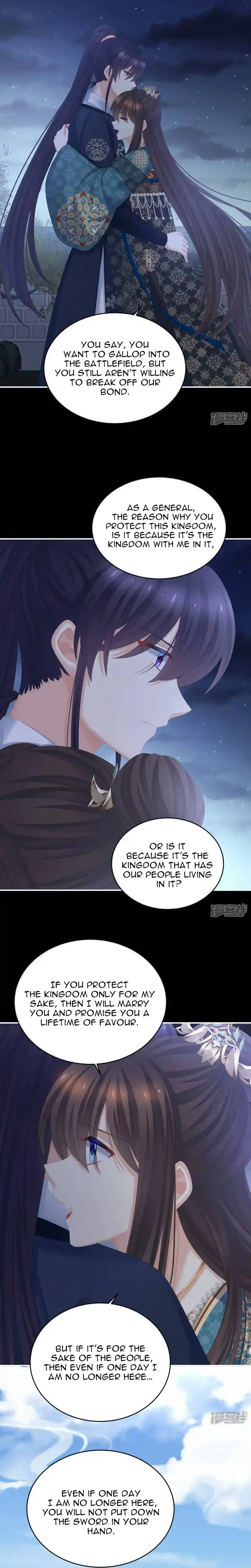 Empress’s Harem Chapter 313