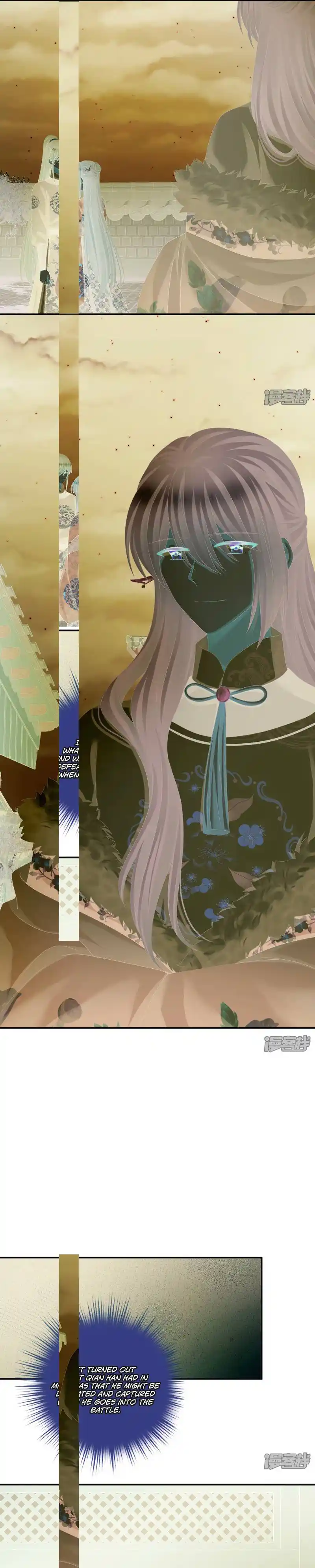 Empress’s Harem Chapter 313