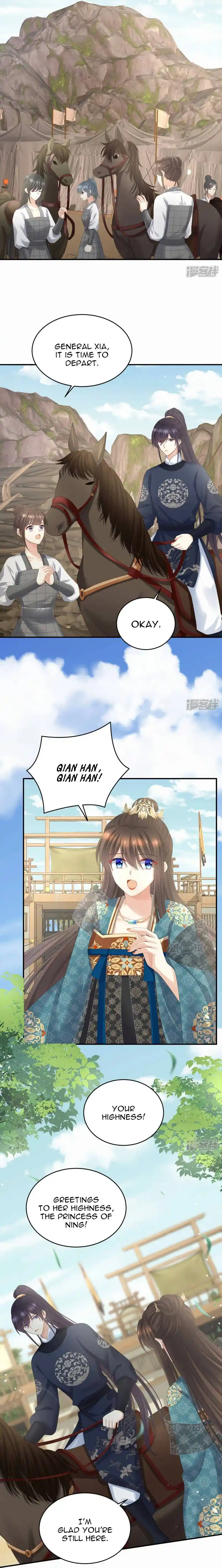 Empress’s Harem Chapter 314