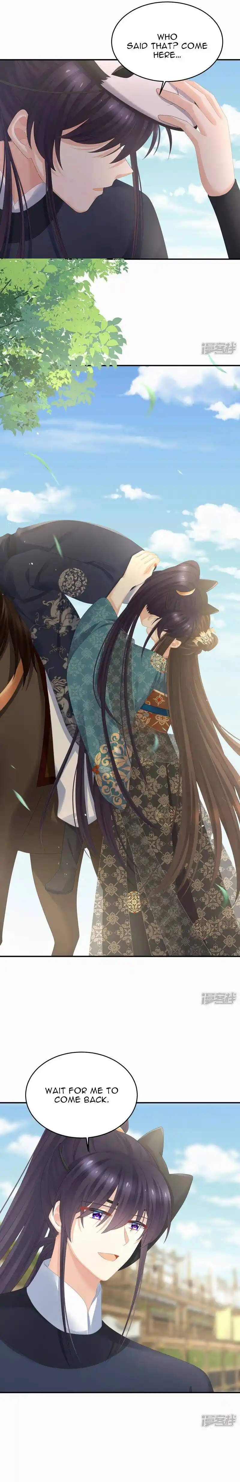 Empress’s Harem Chapter 314