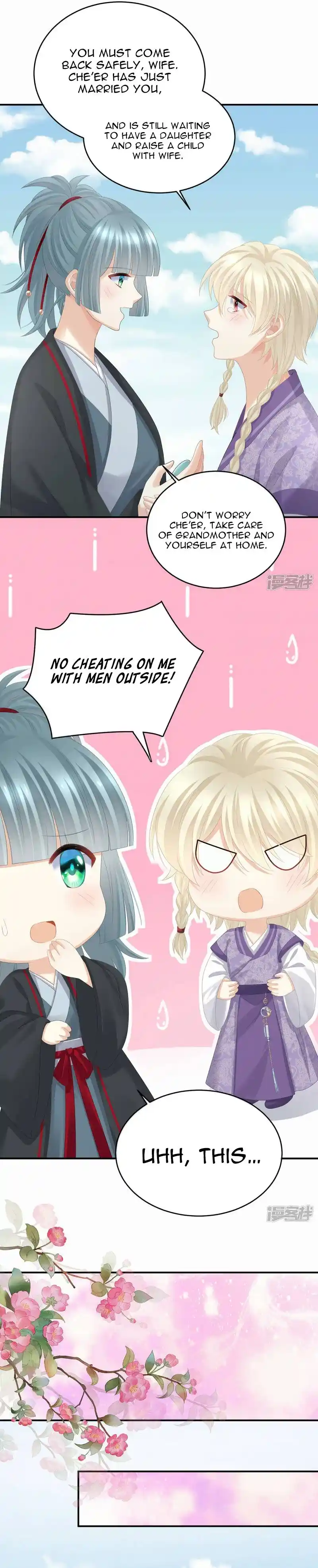 Empress’s Harem Chapter 314