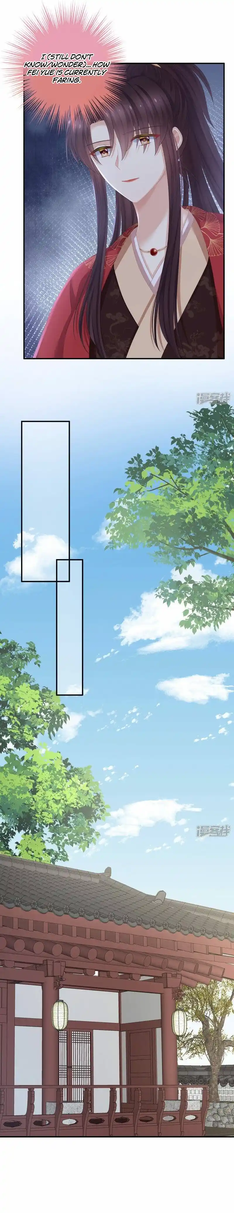 Empress’s Harem Chapter 318