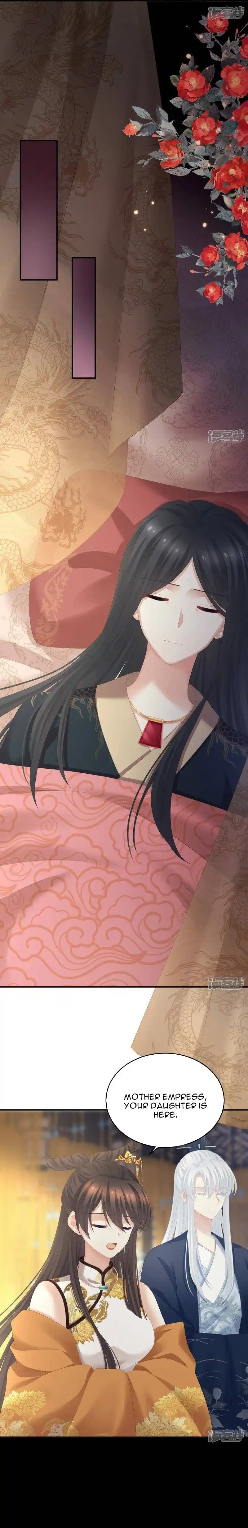 Empress’s Harem Chapter 319