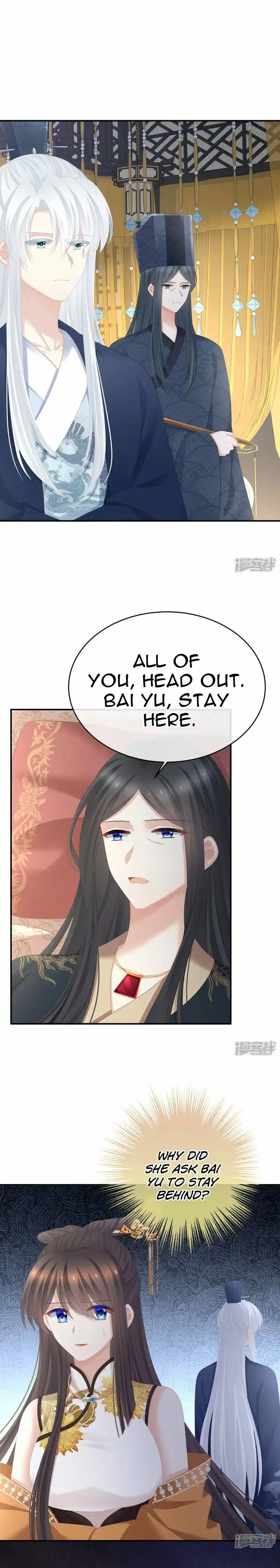 Empress’s Harem Chapter 320