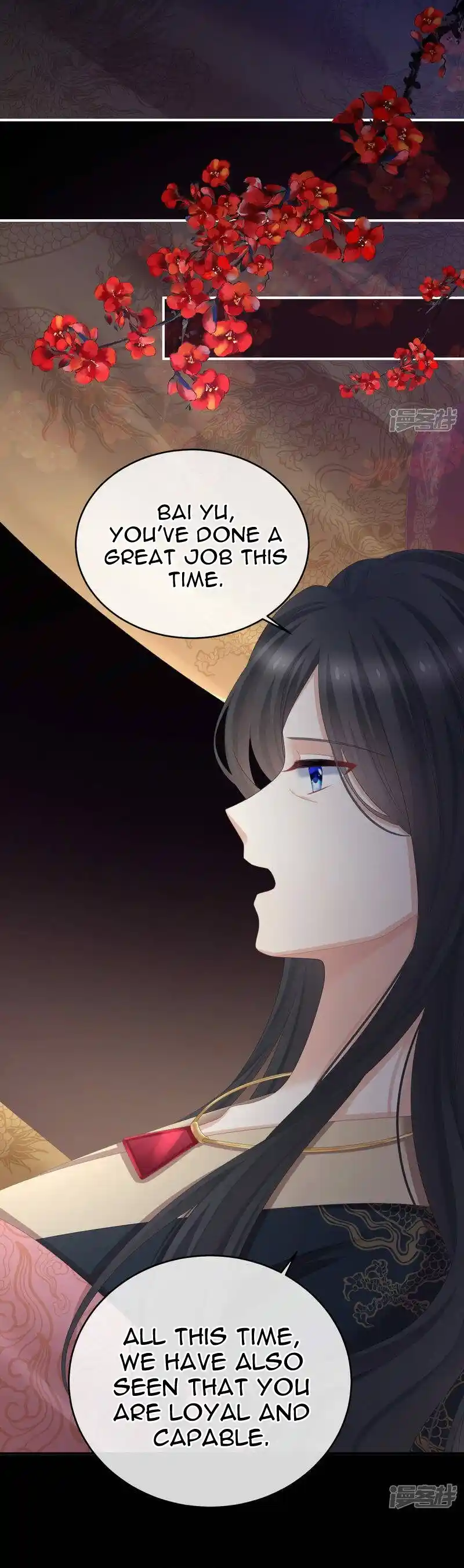 Empress’s Harem Chapter 320