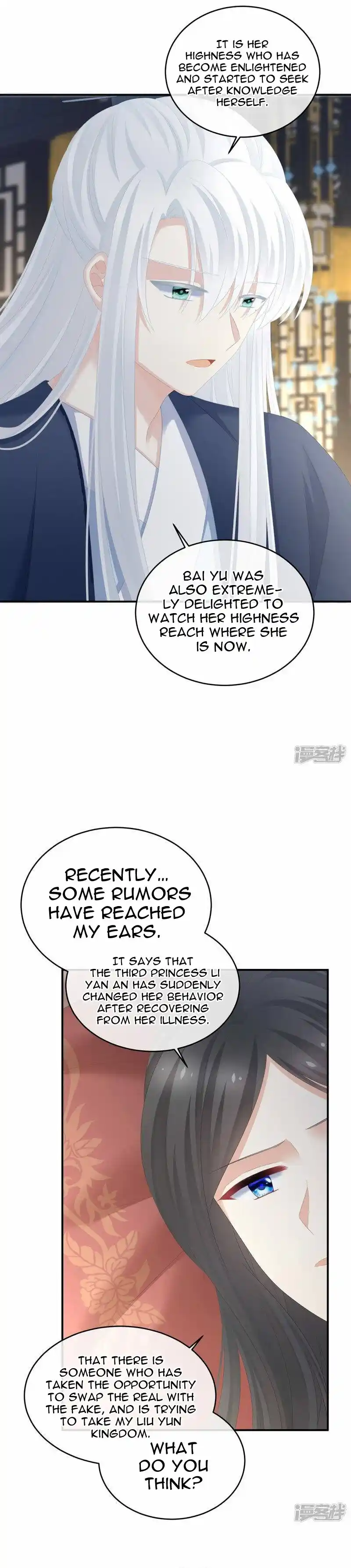 Empress’s Harem Chapter 320