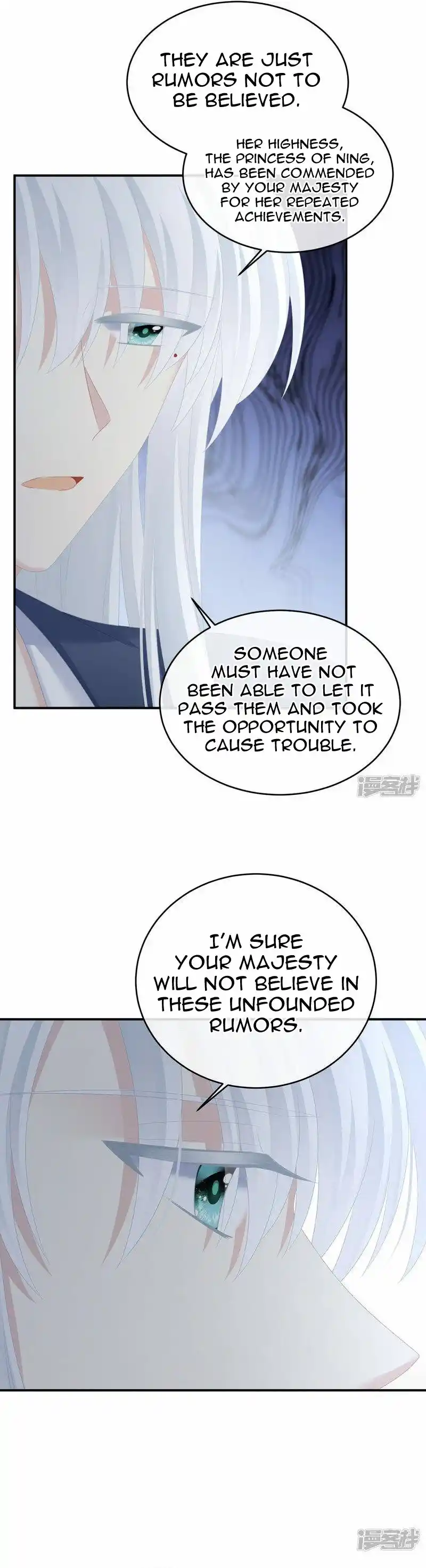 Empress’s Harem Chapter 320