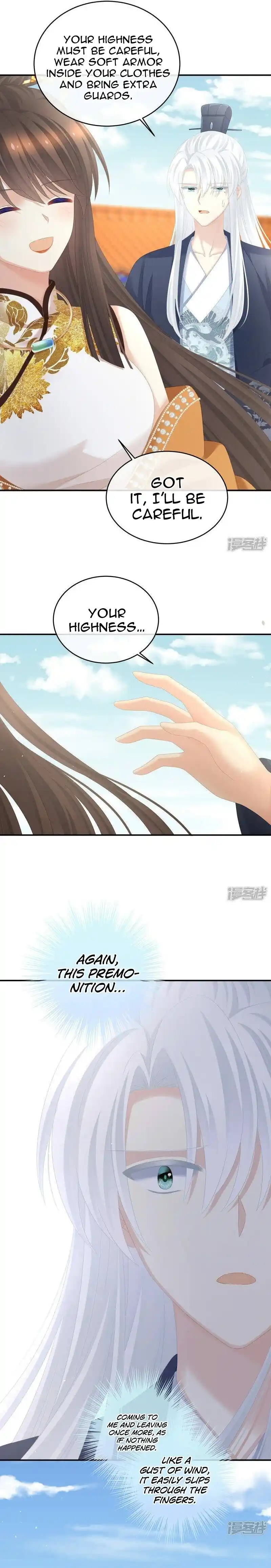 Empress’s Harem Chapter 320